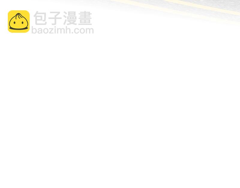 49 塌房预告16