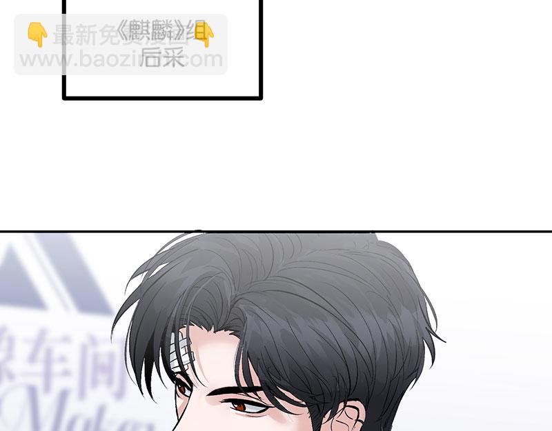49 塌房预告18