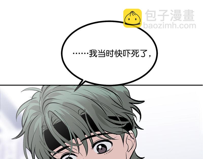 49 塌房预告22
