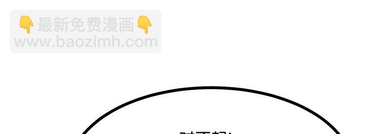 49 塌房预告25
