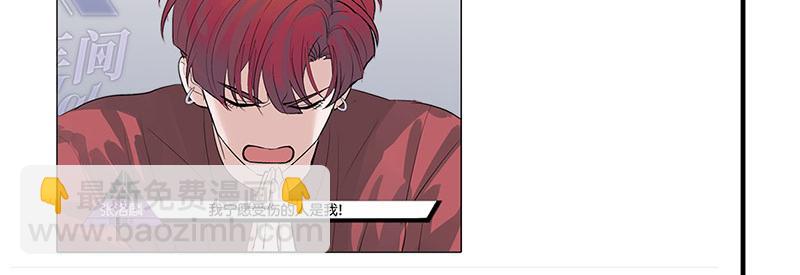 49 塌房预告54