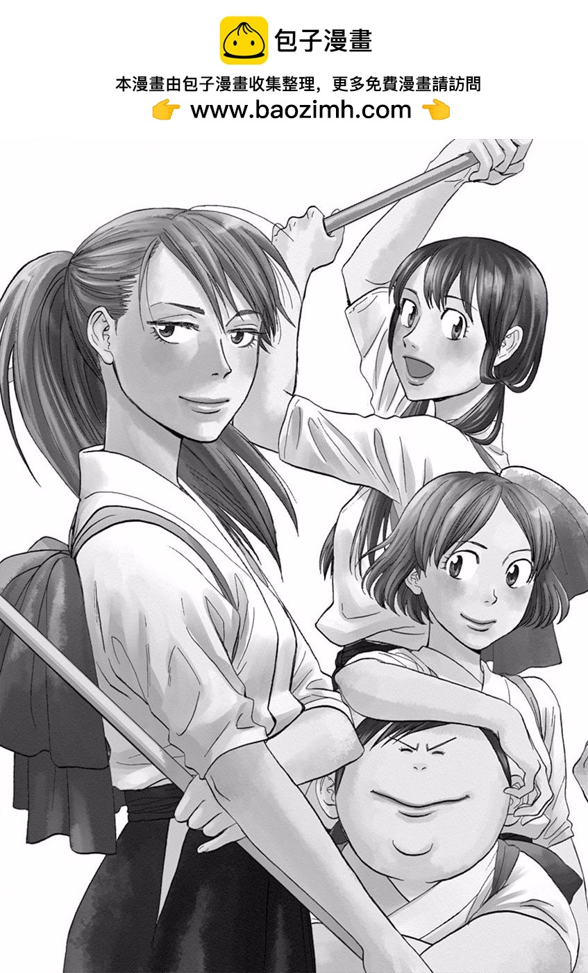 第35话1