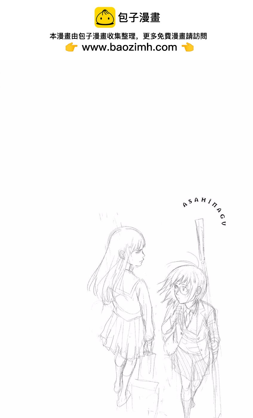 第74话1