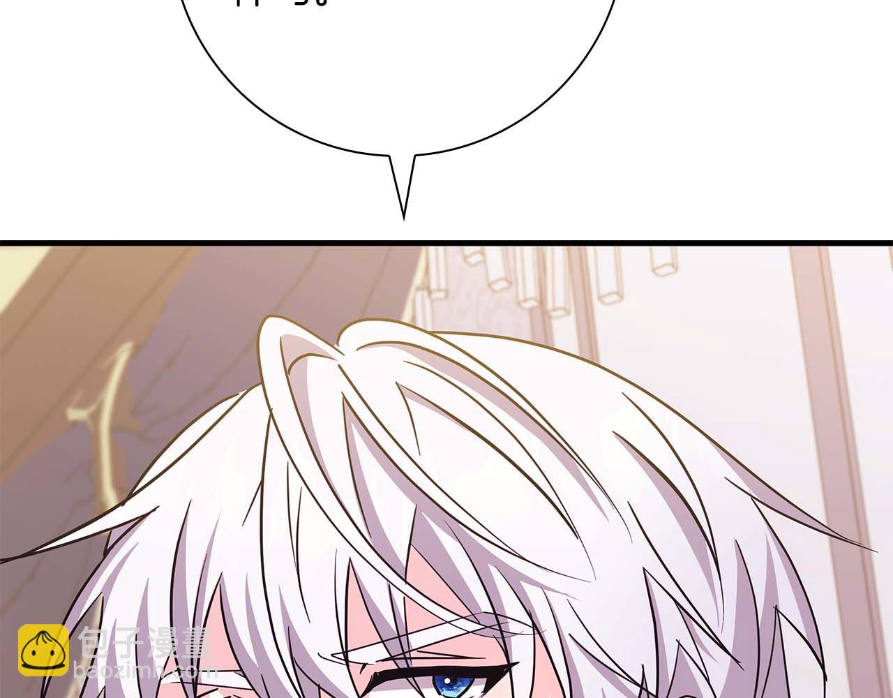 第5话 歇斯底里的伯爵少爷187
