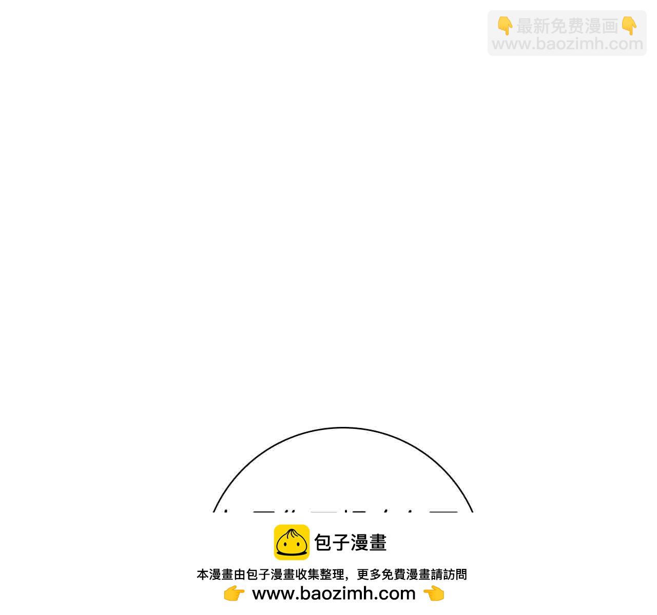 第5话 歇斯底里的伯爵少爷215