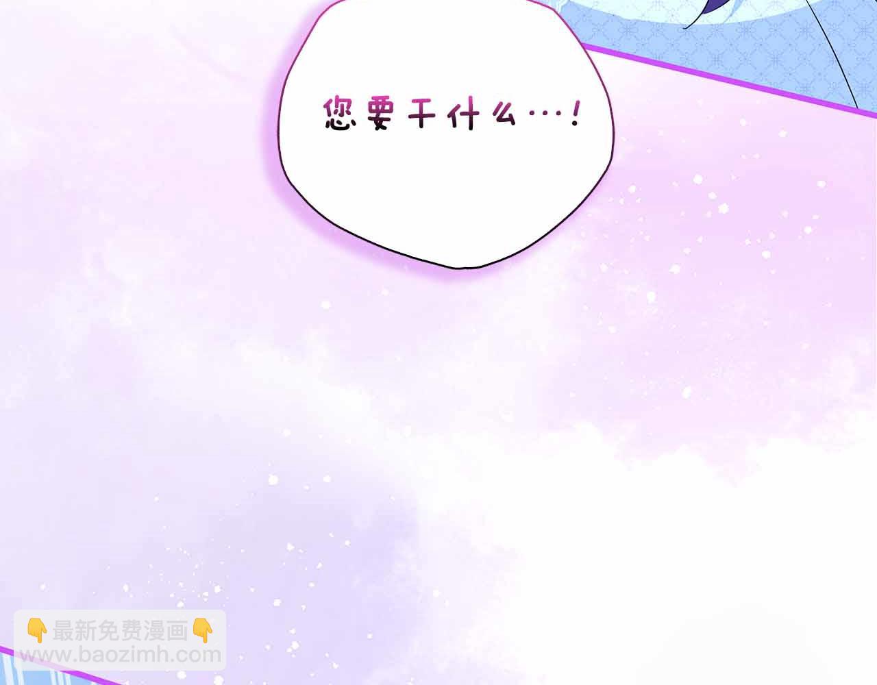 第16话 夜晚“谈心”145