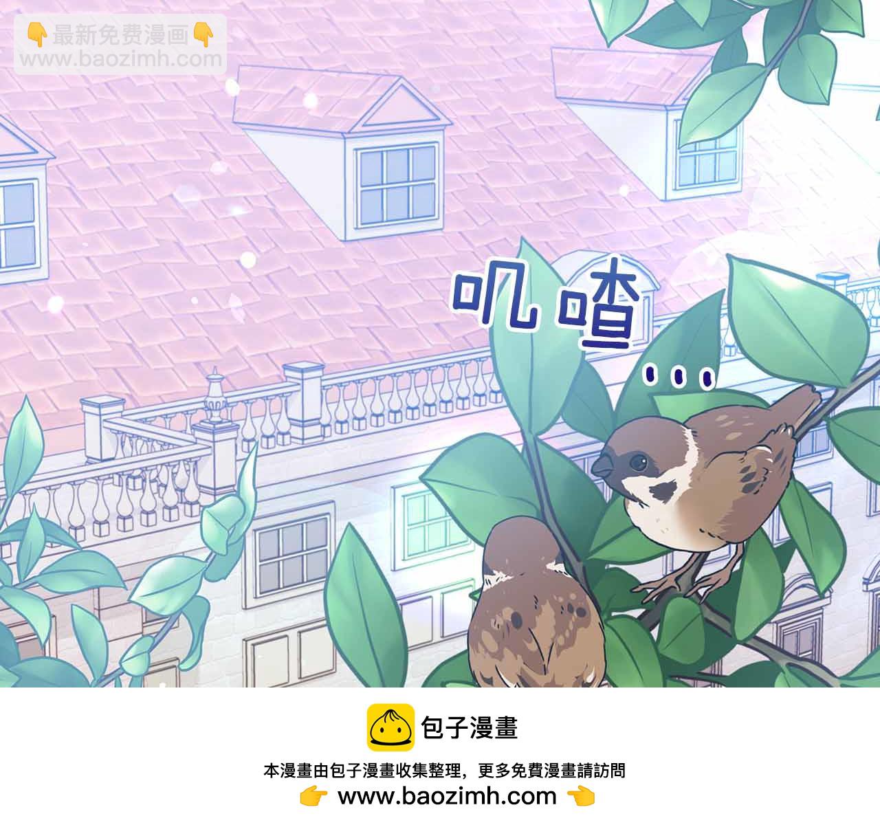 第16话 夜晚“谈心”157