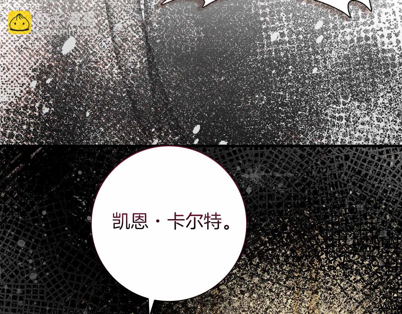 第16话 夜晚“谈心”202