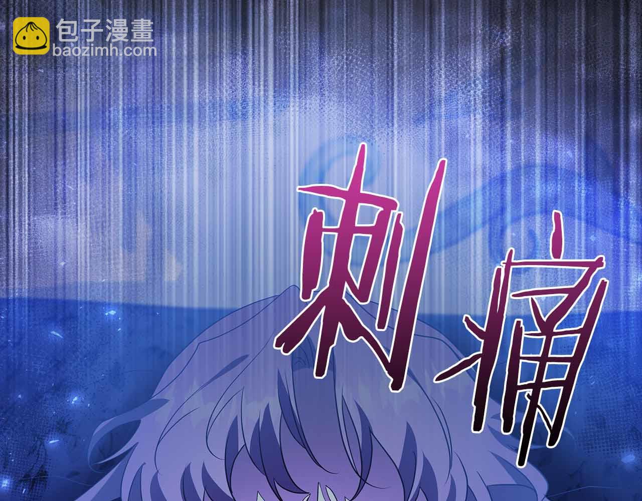 第16话 夜晚“谈心”75