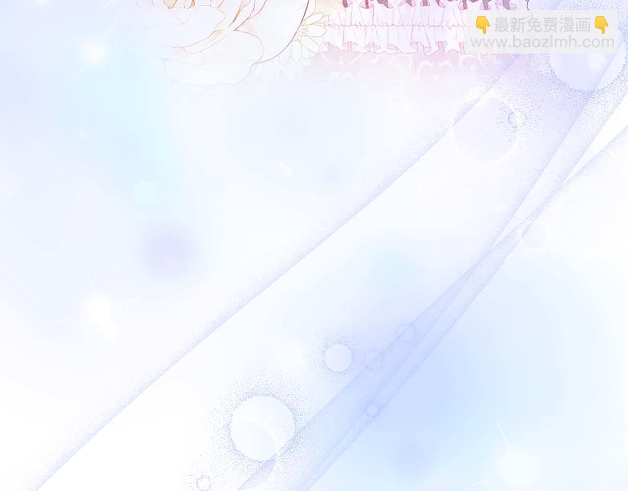第21话 对不起100