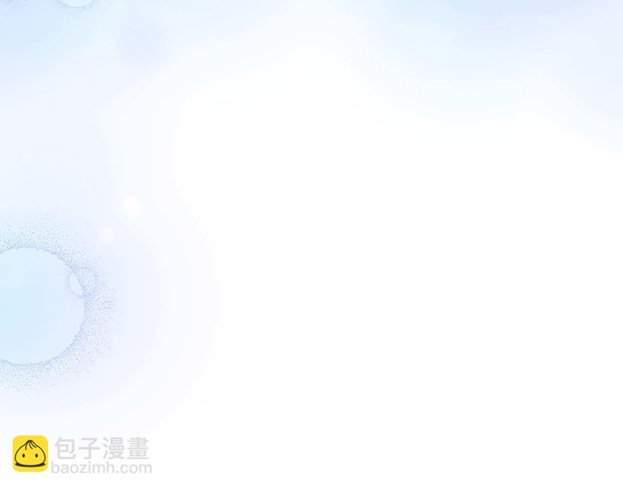 第21话 对不起108