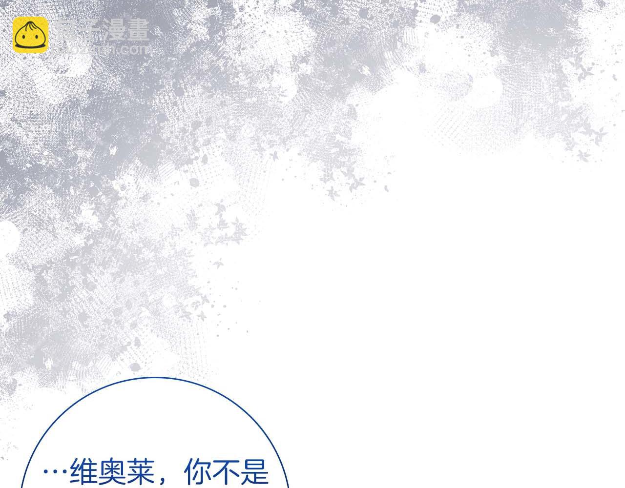 第21话 对不起11