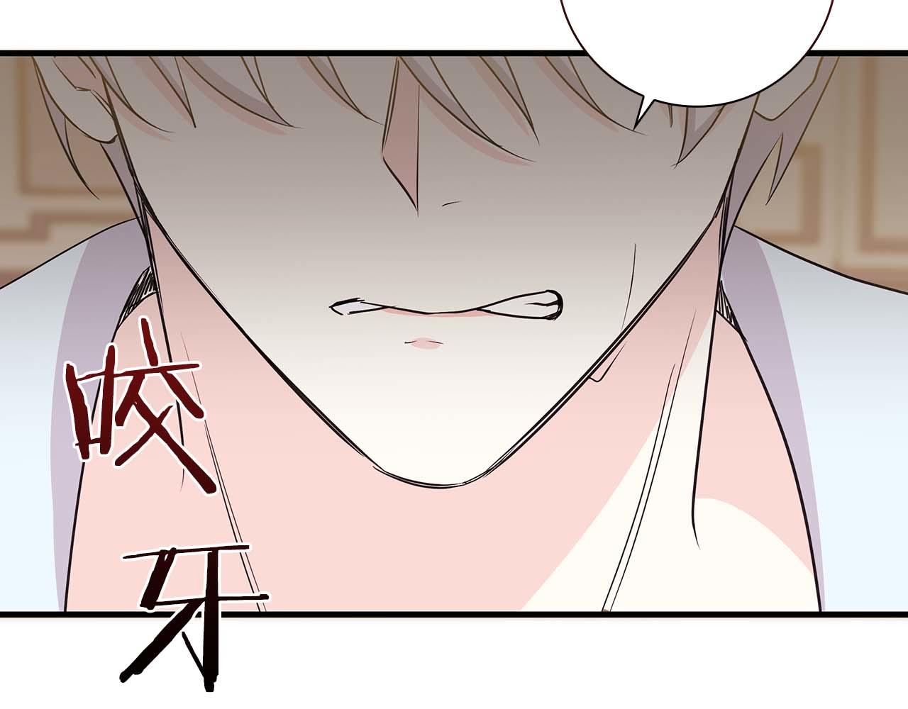 第21话 对不起117