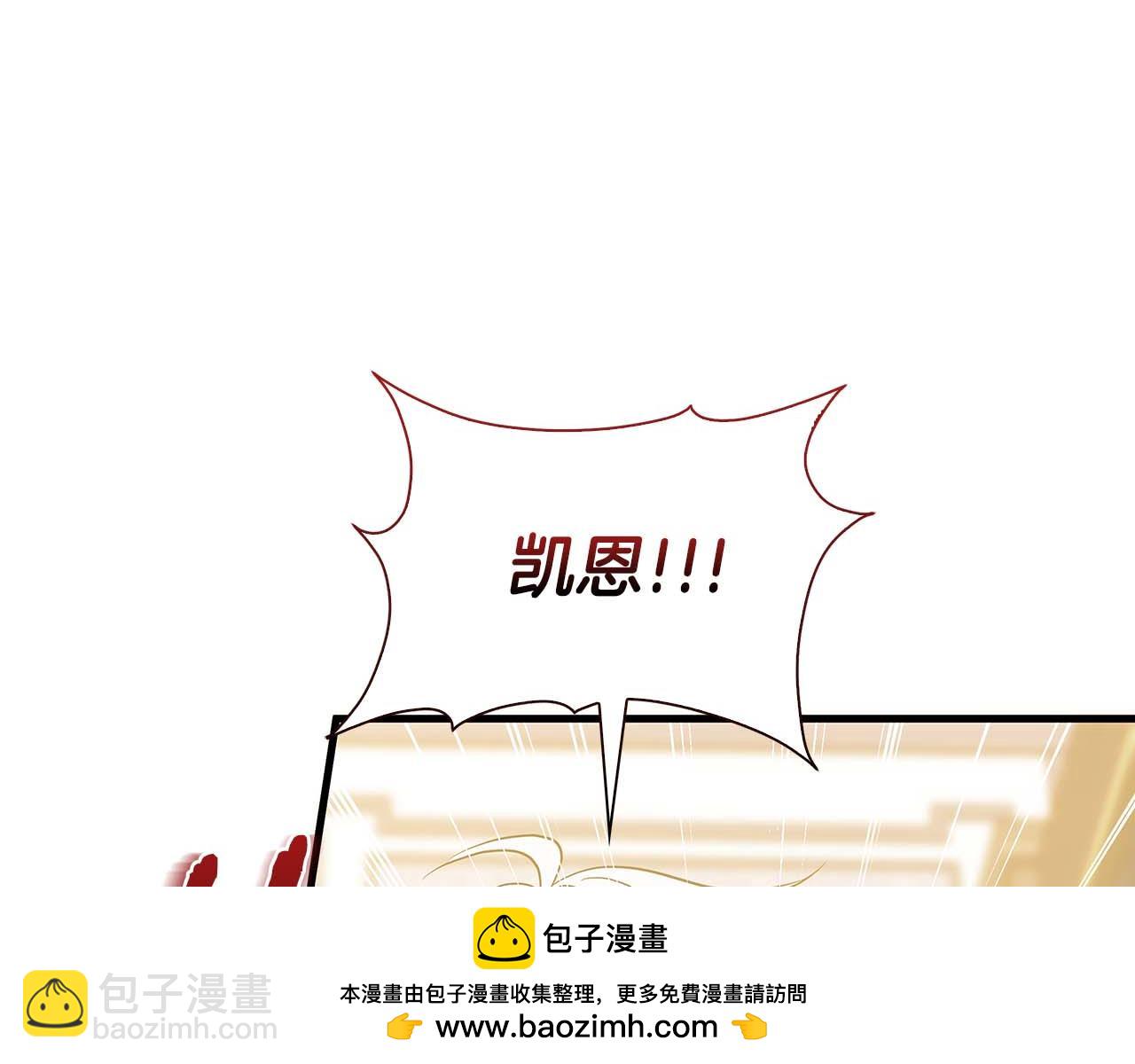 第21话 对不起118
