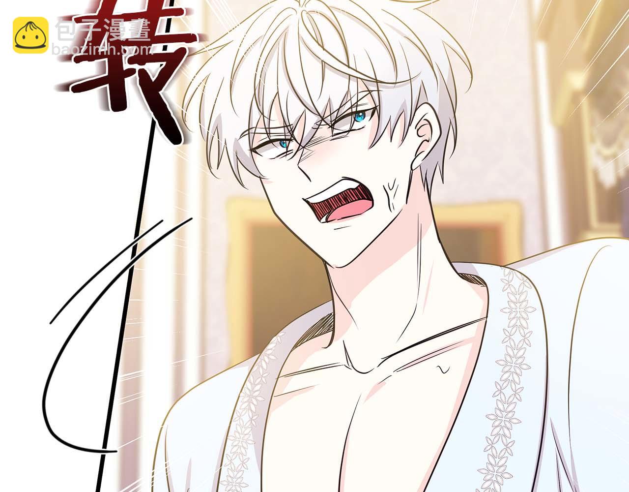 第21话 对不起119