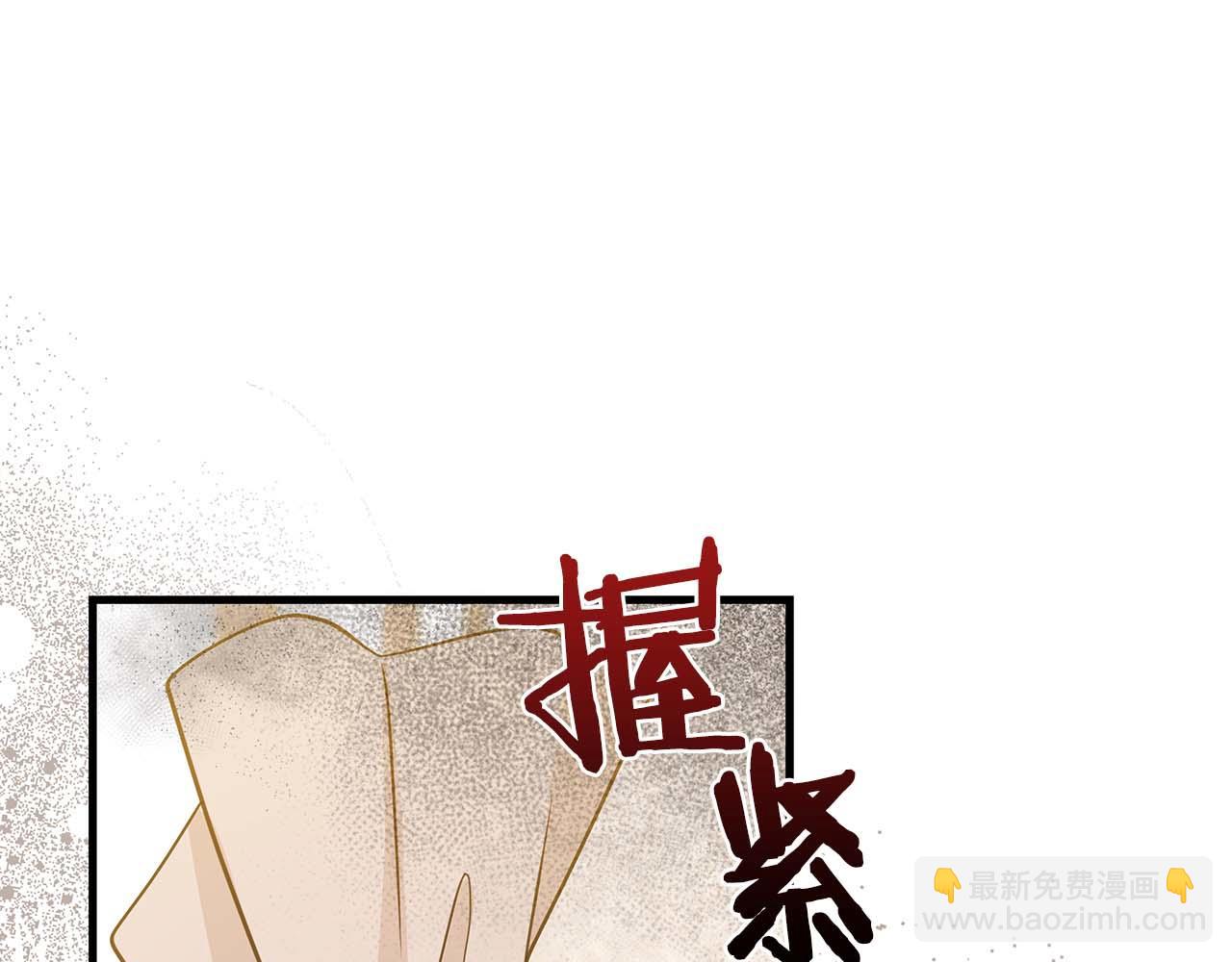 第21话 对不起124