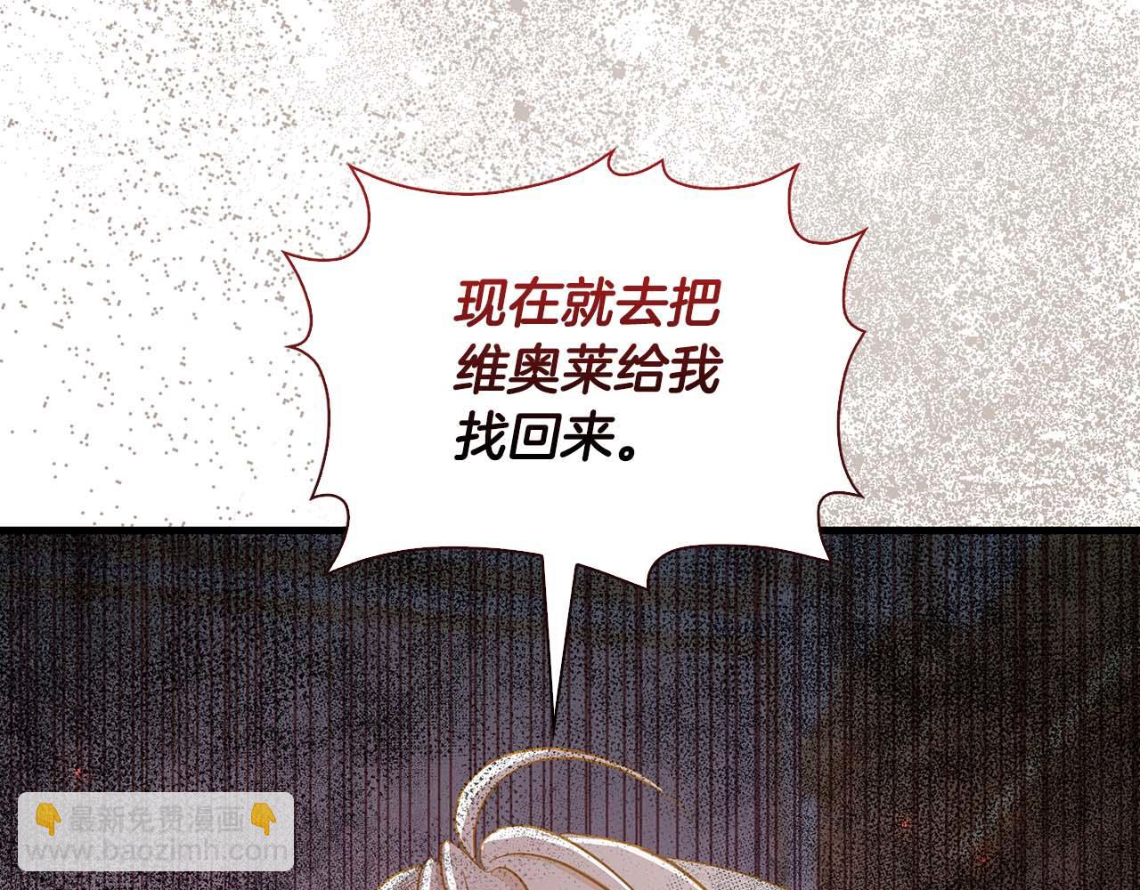 第21话 对不起126