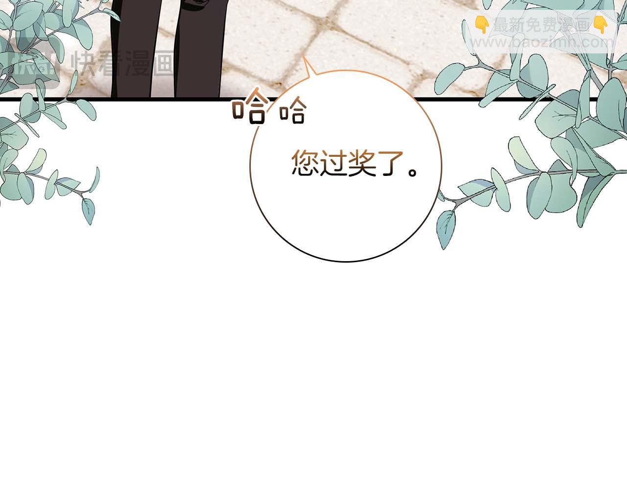 第21话 对不起136