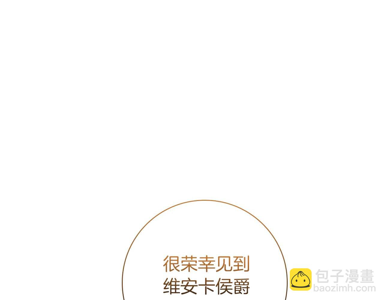第21话 对不起137