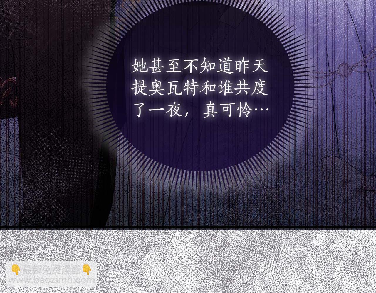 第21话 对不起145