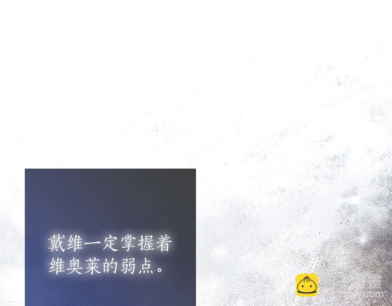 第21话 对不起16