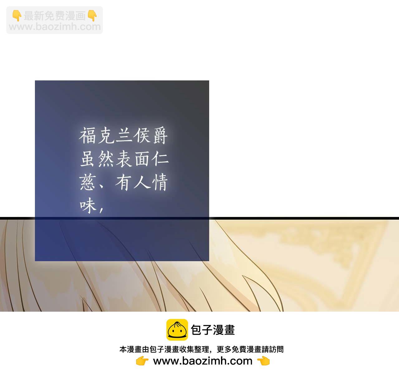 第21话 对不起161