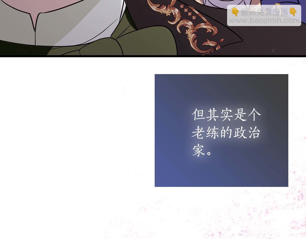 第21话 对不起163