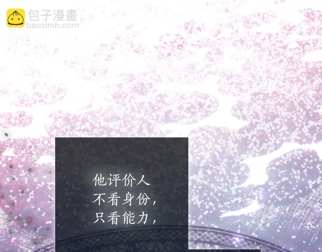 第21话 对不起164