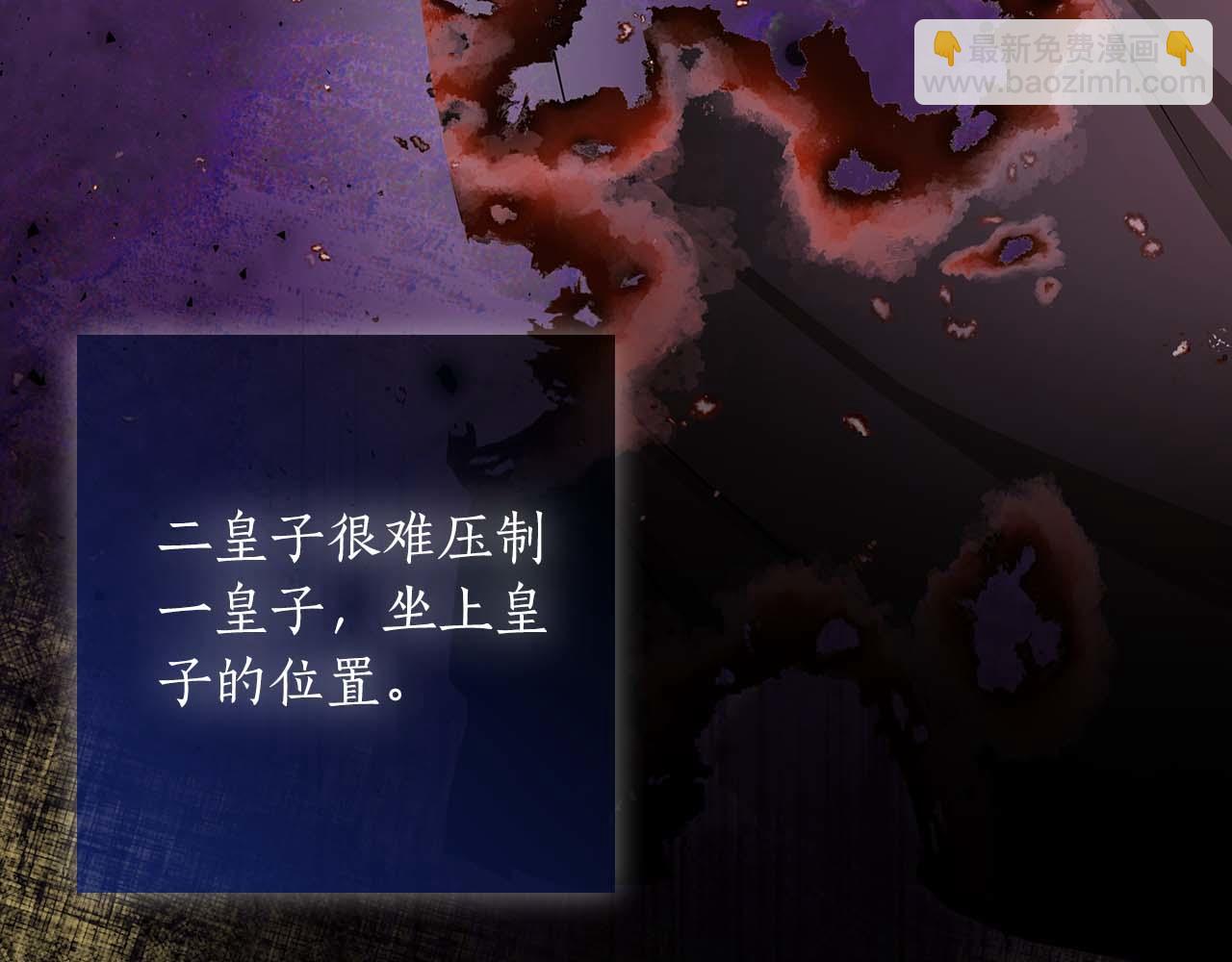 第21话 对不起170