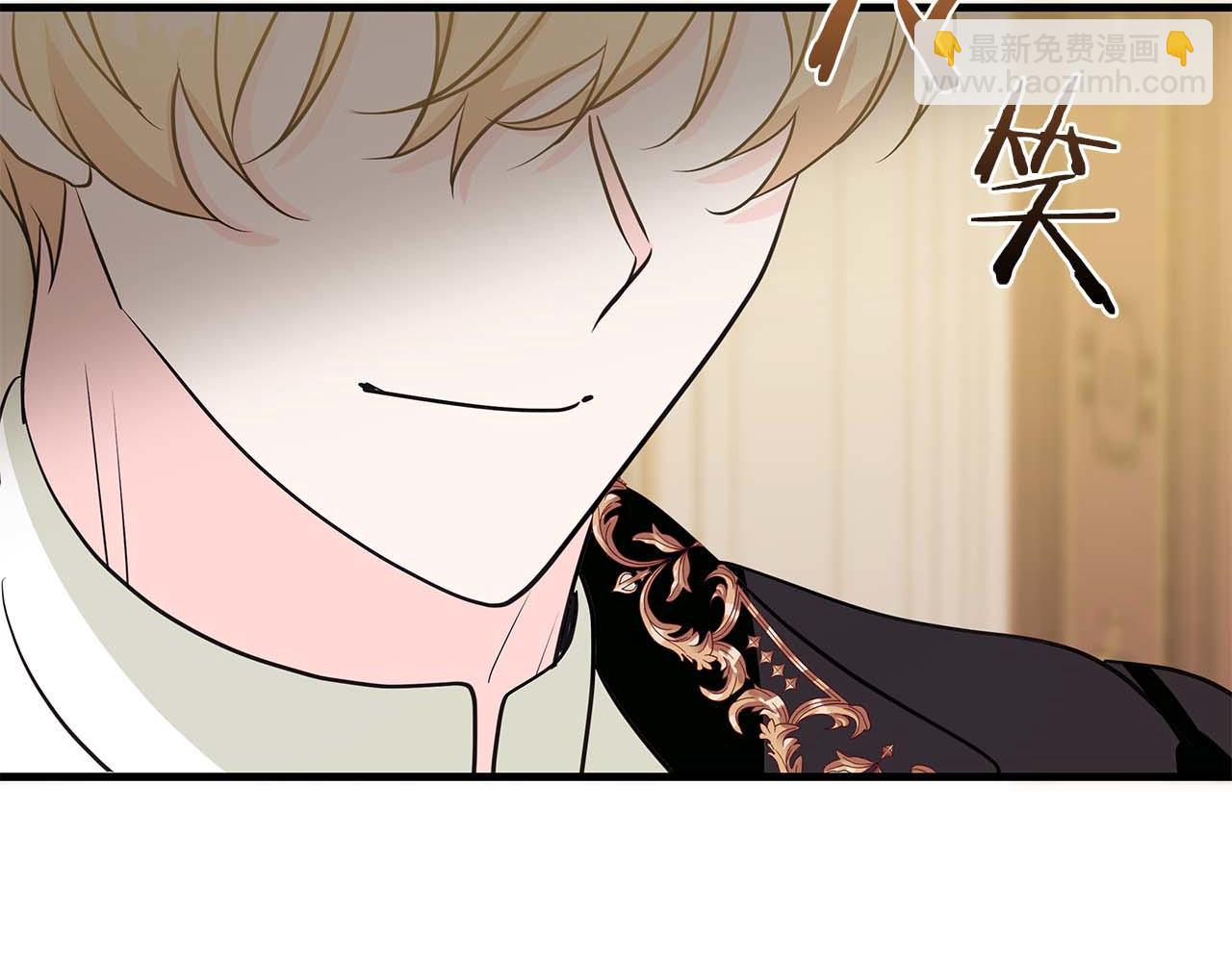 第21话 对不起180