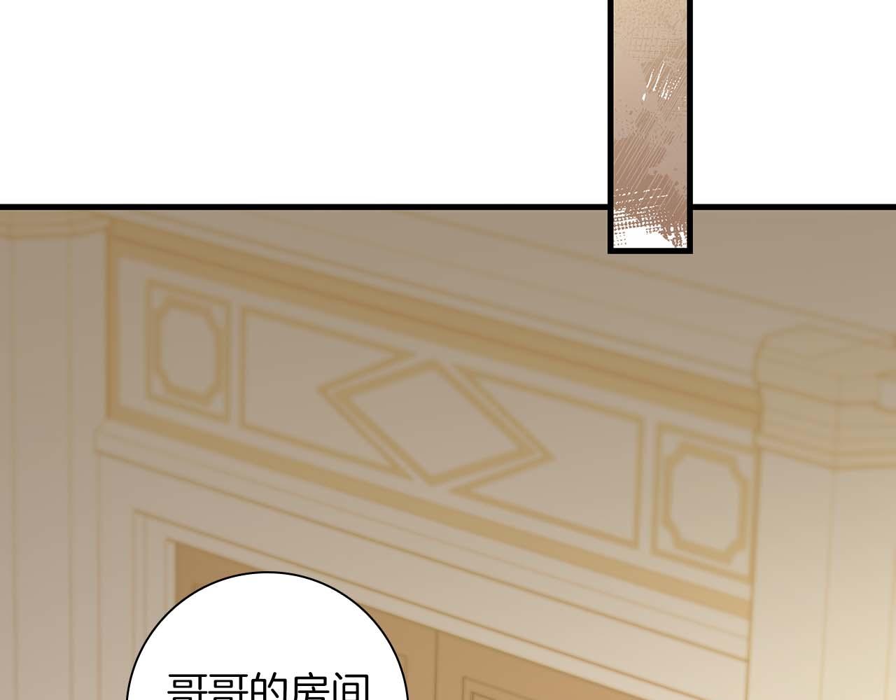 第21话 对不起189