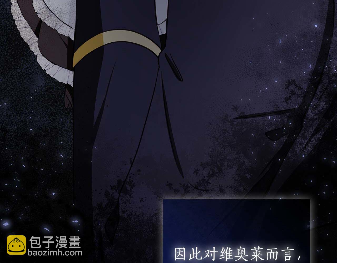 第21话 对不起19