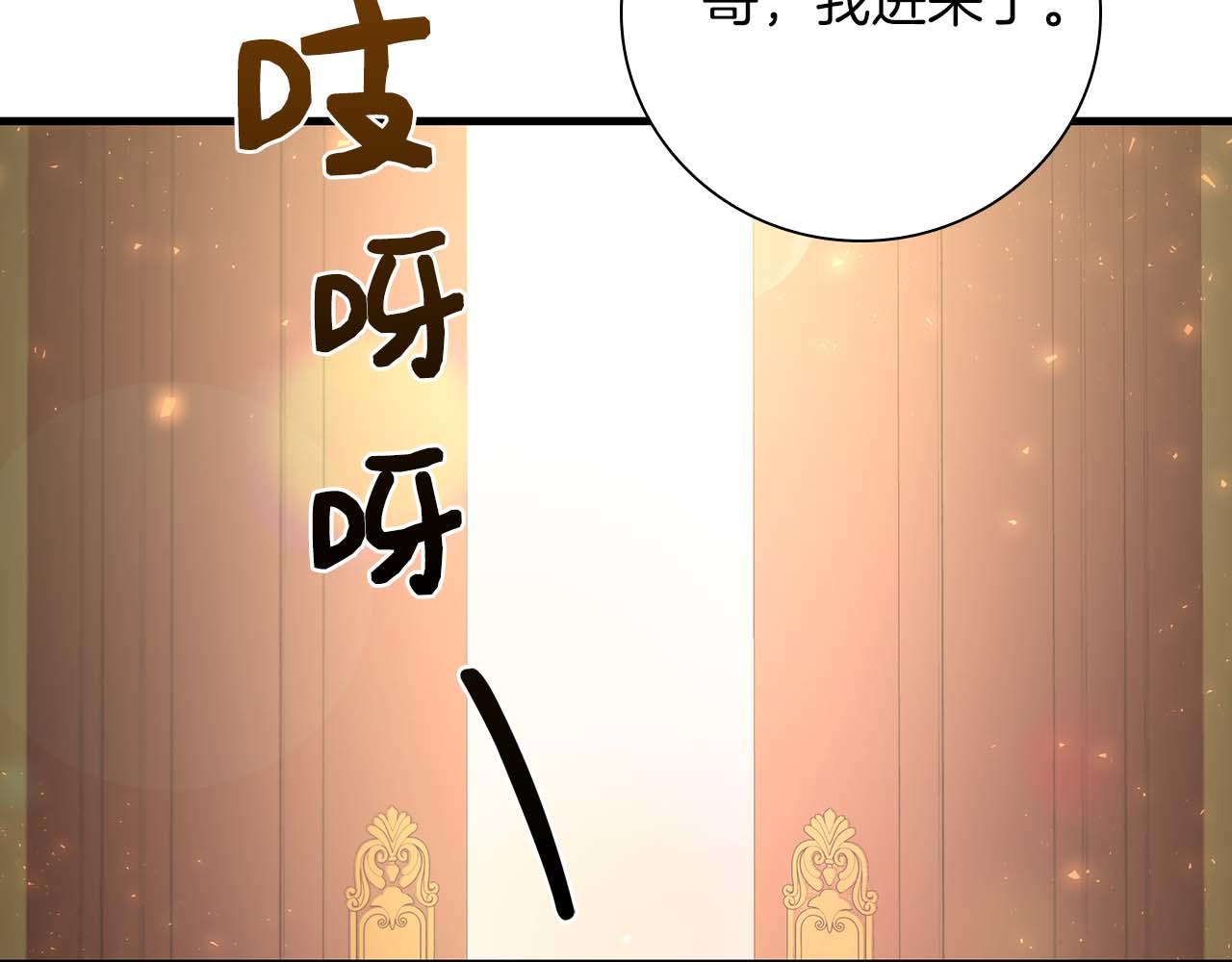 第21话 对不起193
