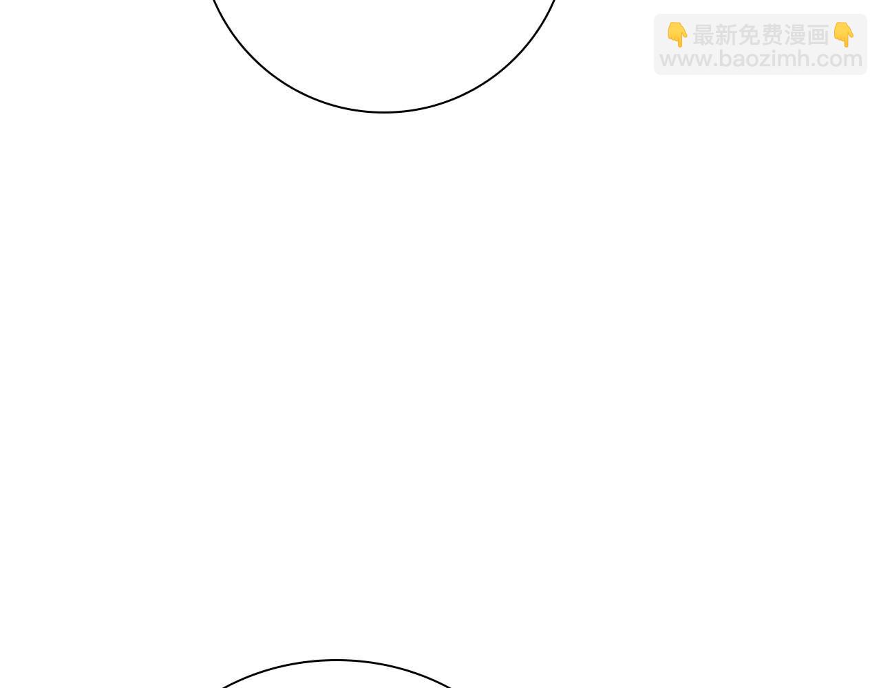第21话 对不起210