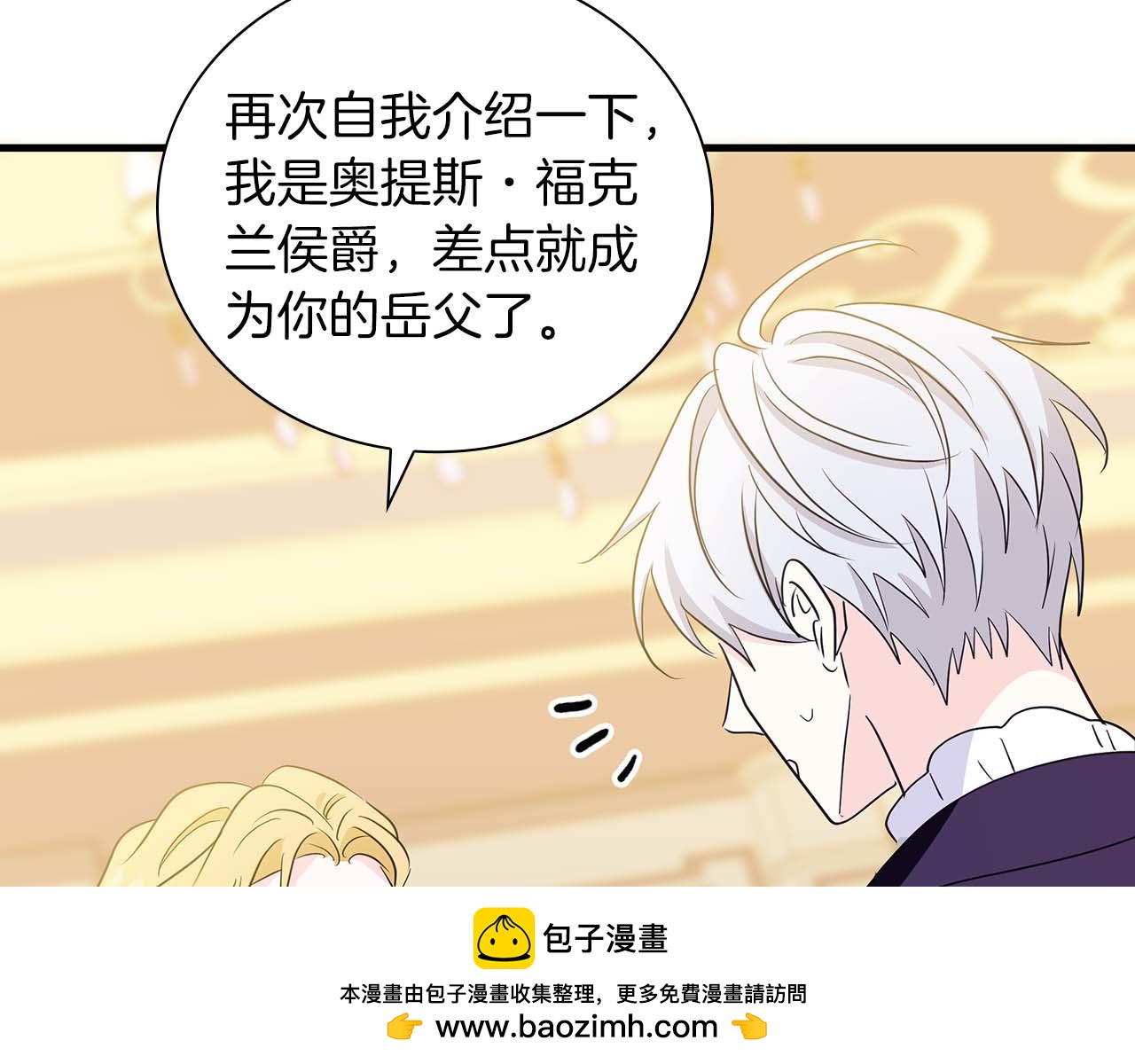 第21话 对不起215