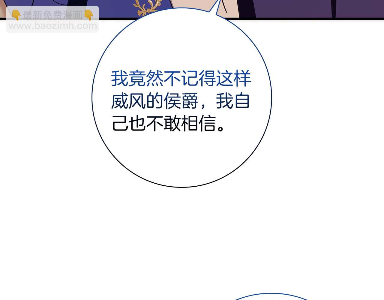 第21话 对不起217