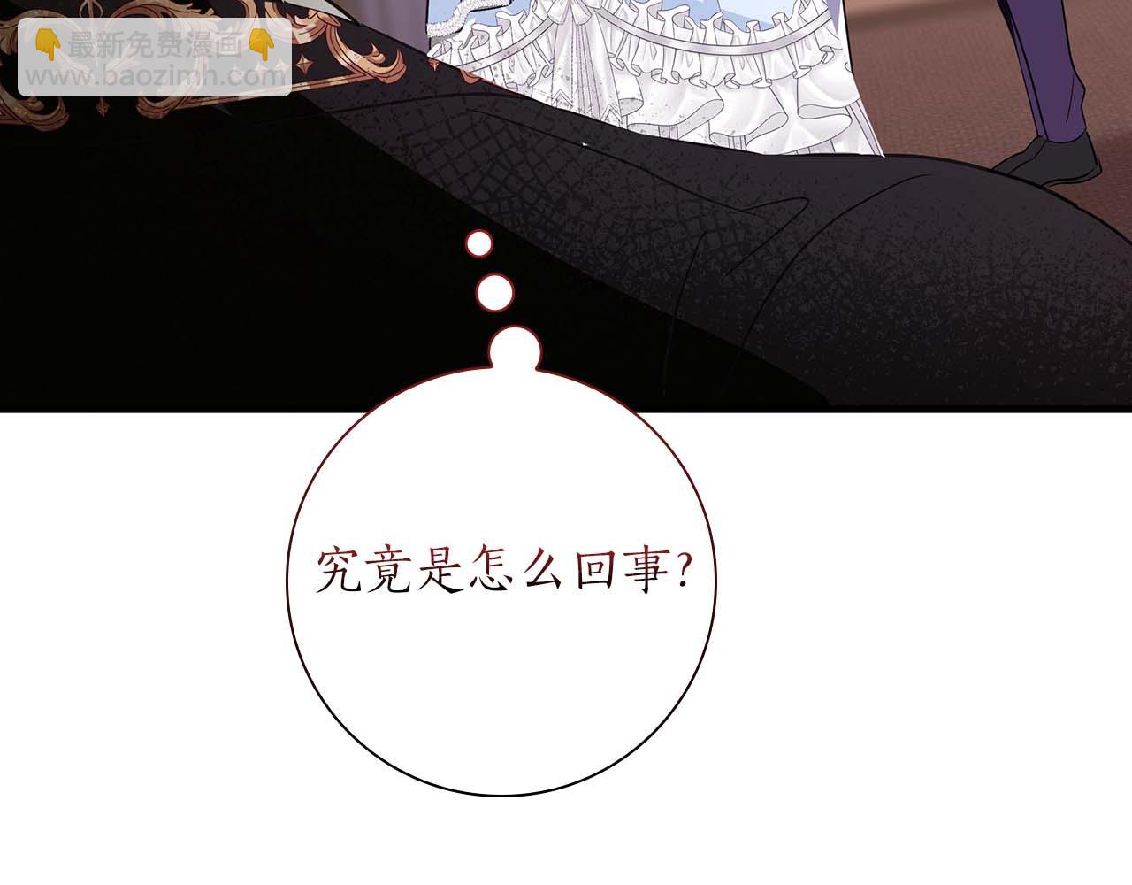 第21话 对不起220