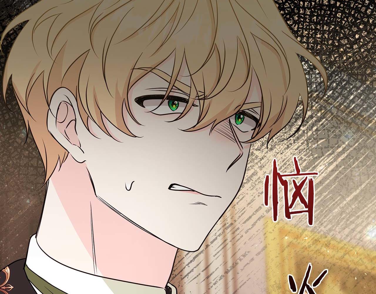 第21话 对不起223