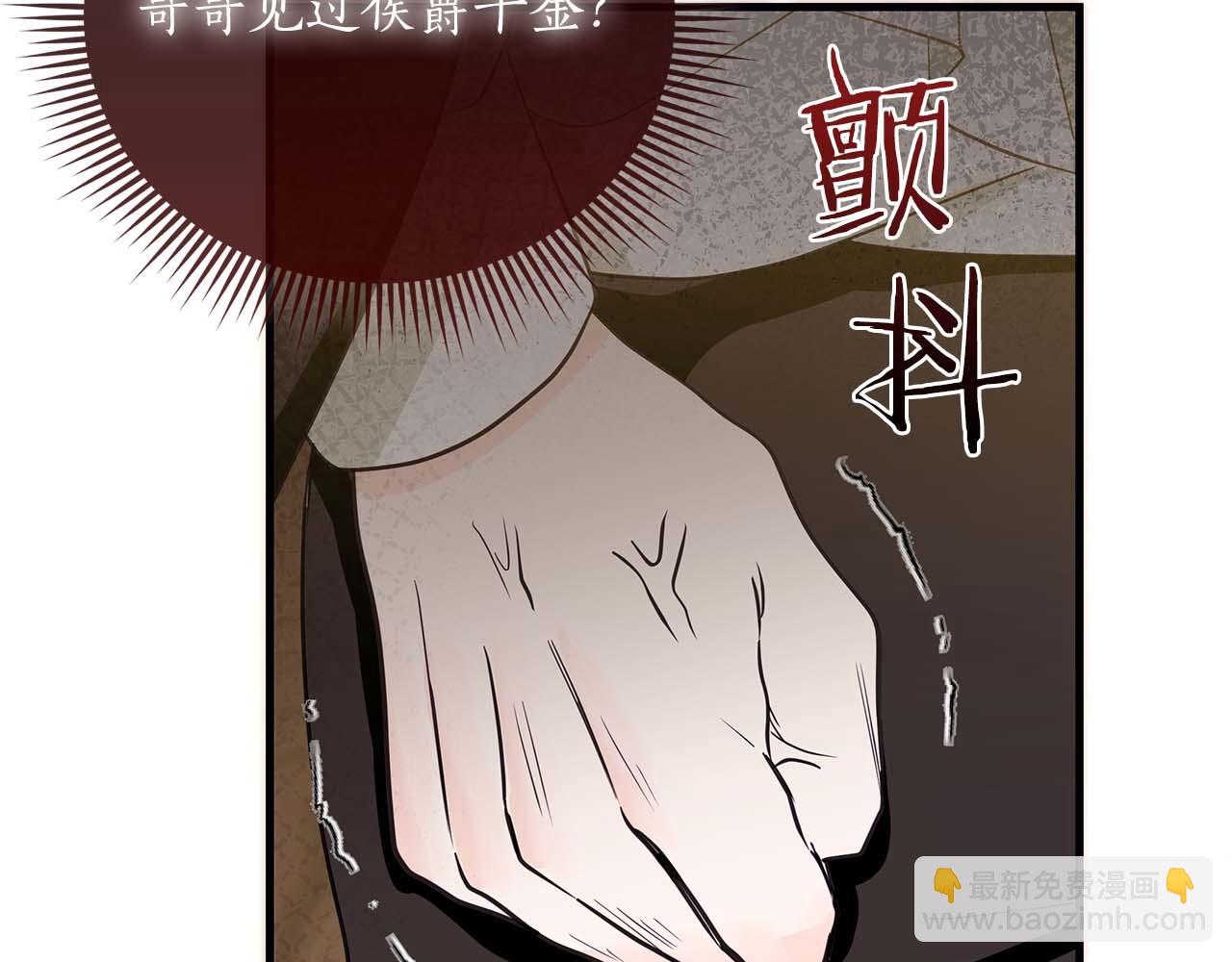 第21话 对不起234