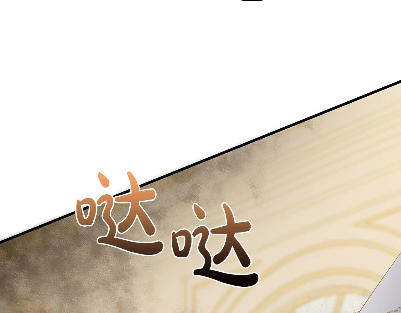 第21话 对不起244