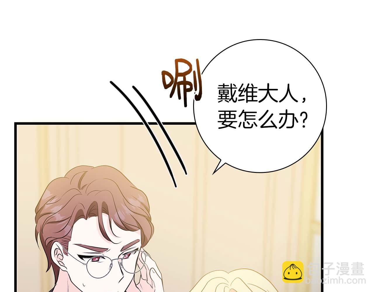 第21话 对不起247