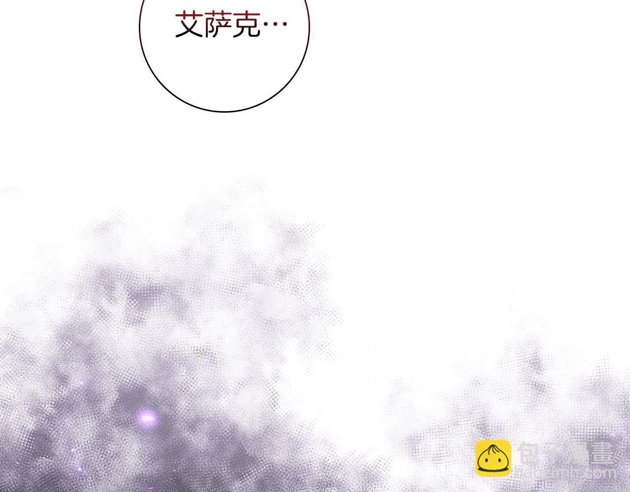第21话 对不起249