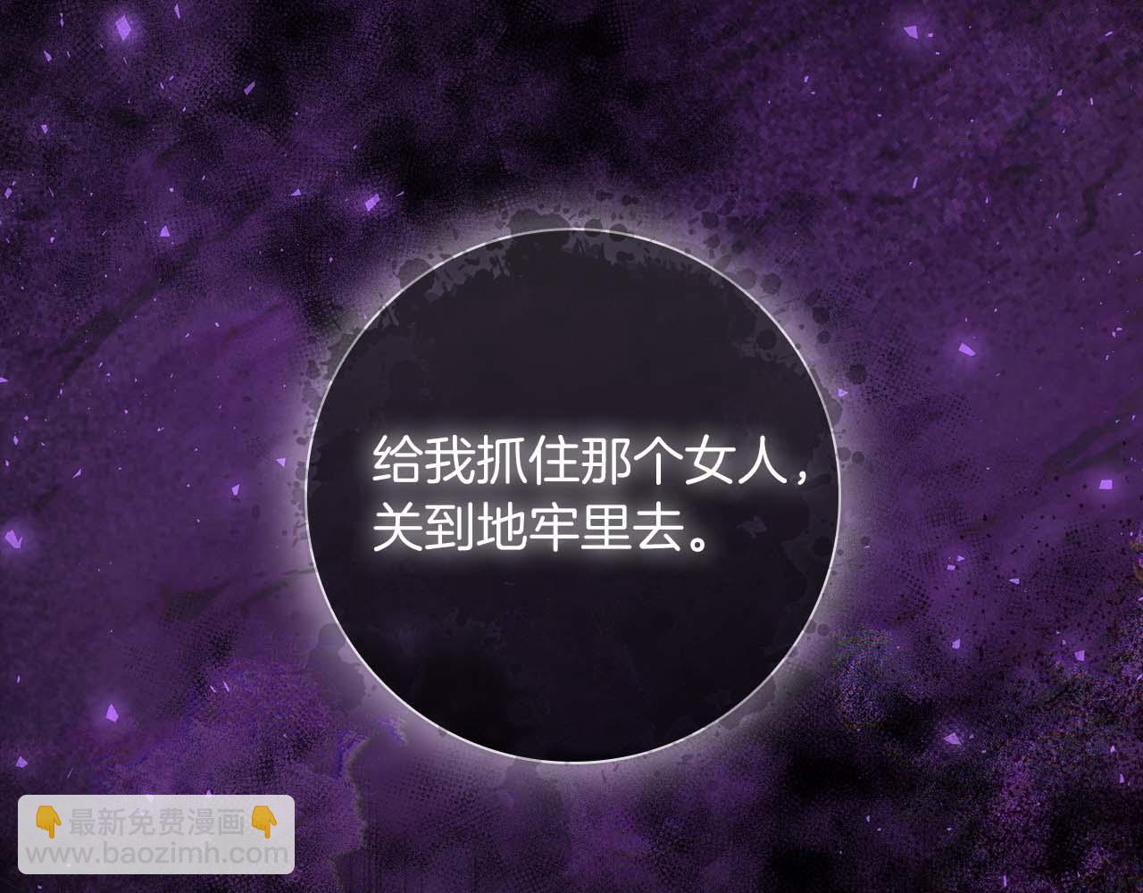 第21话 对不起253