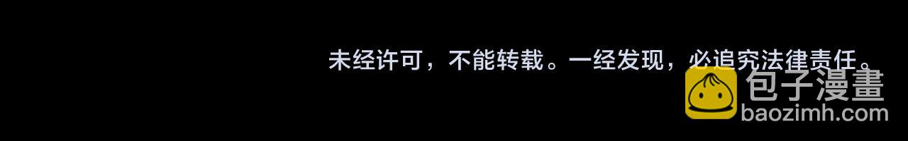 第21话 对不起256