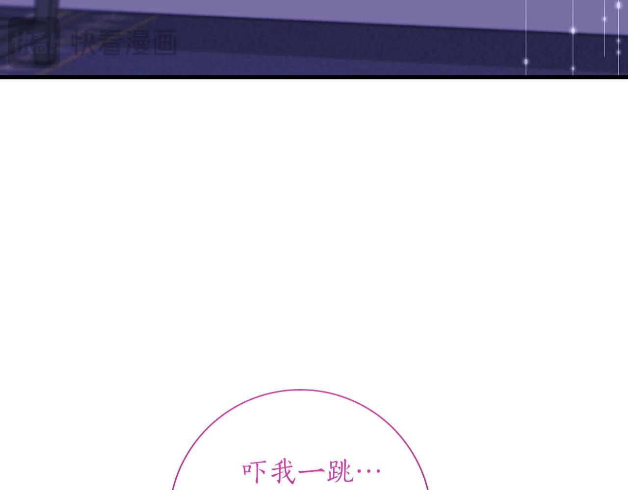 第21话 对不起33