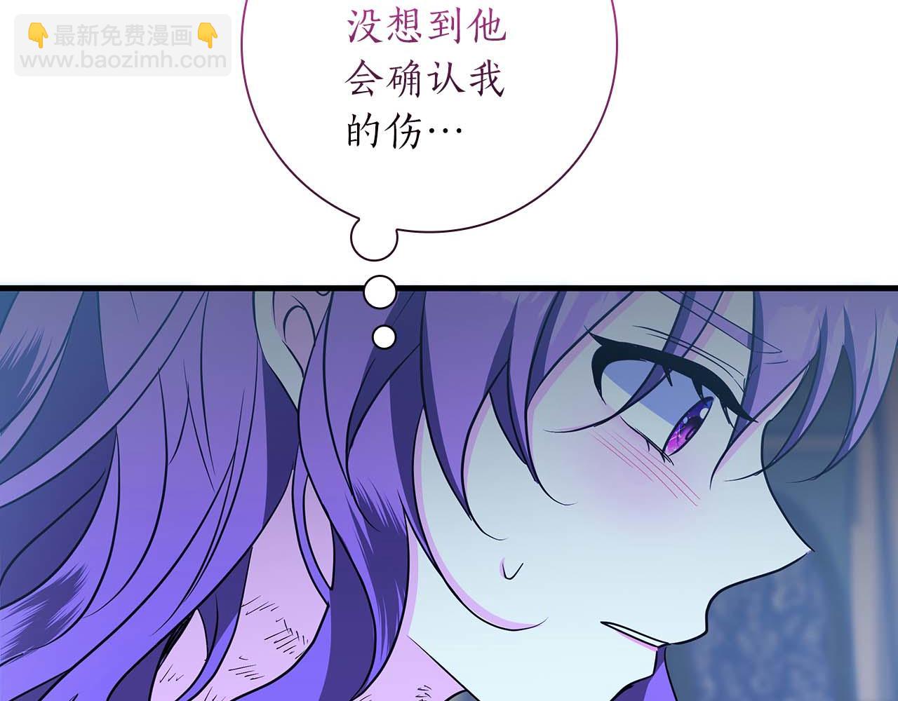 第21话 对不起34