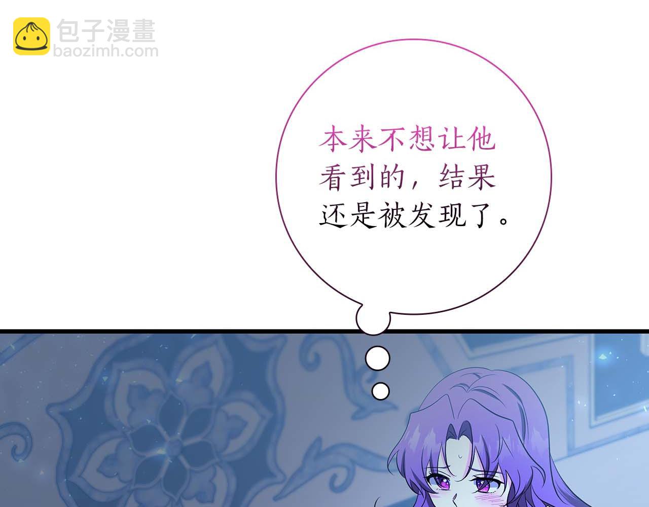 第21话 对不起36