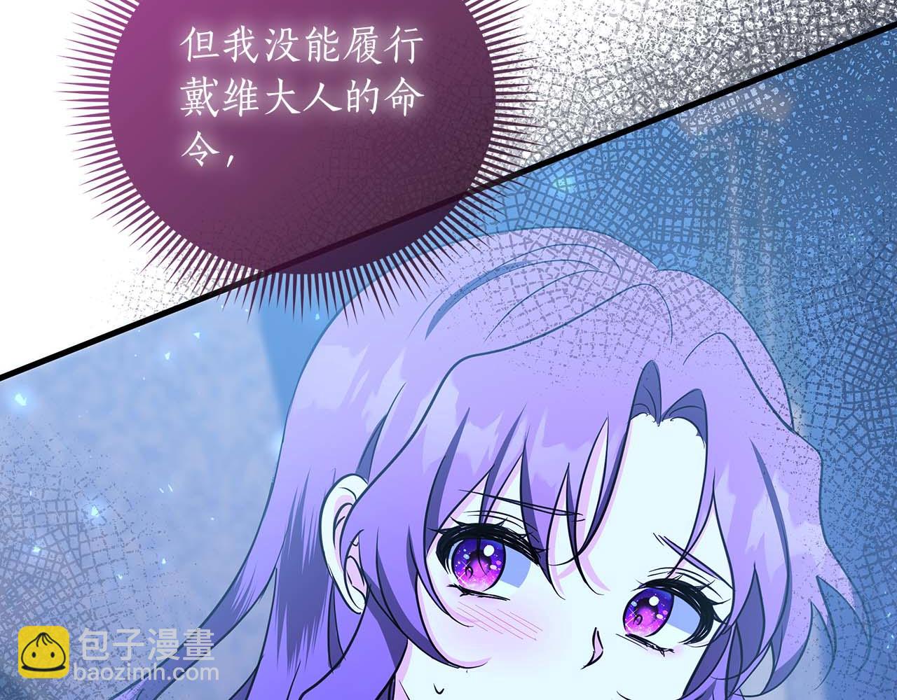 第21话 对不起42