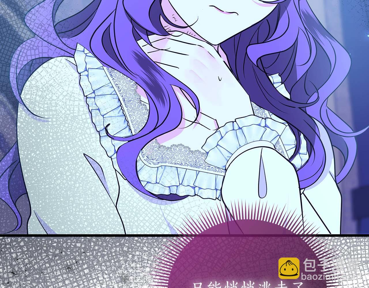 第21话 对不起43