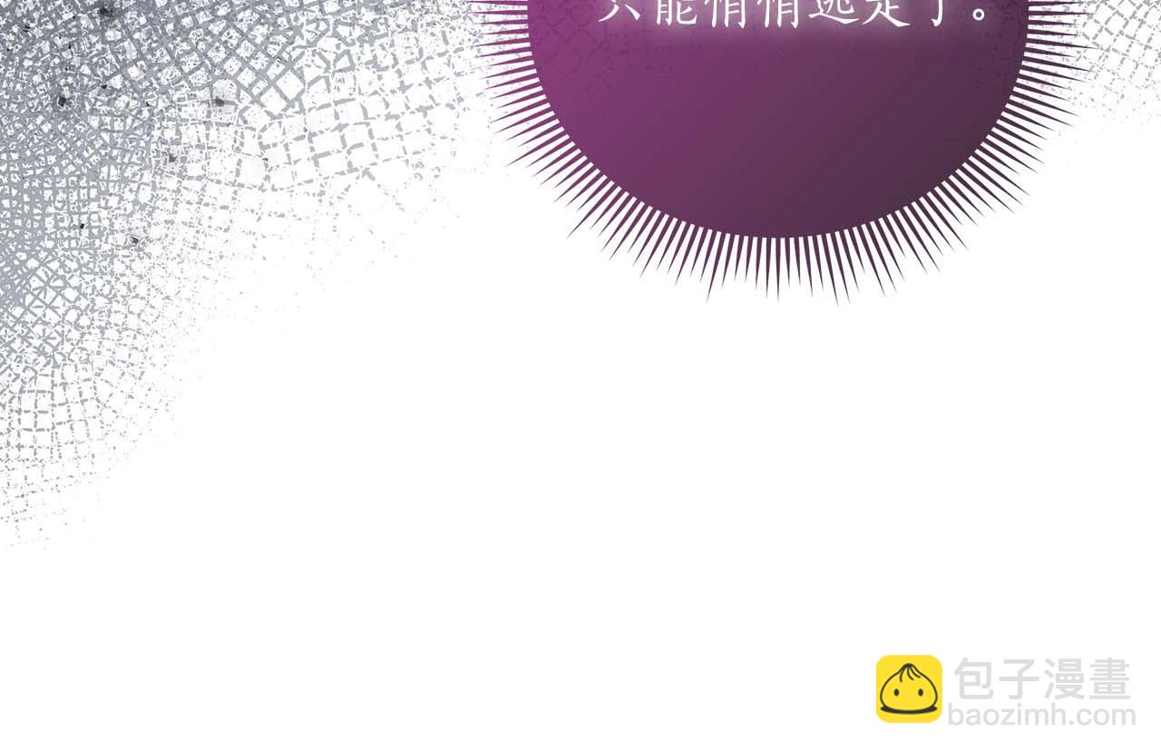 第21话 对不起44